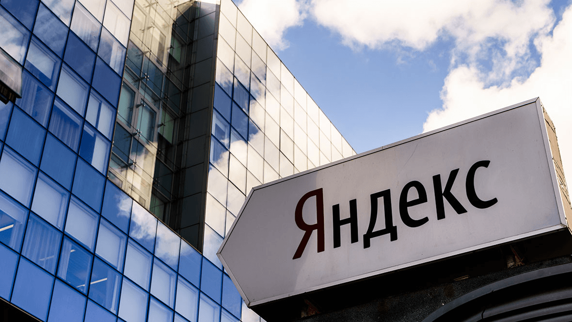 Yandex will tell about the solvency of Russians