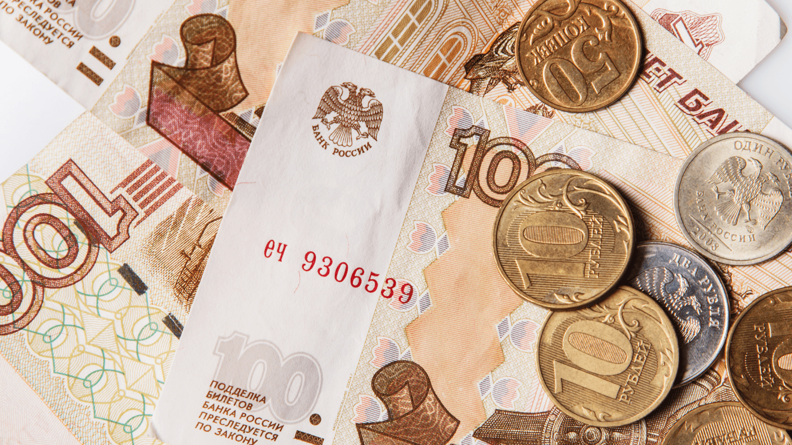 What will be the ruble exchange rate in January