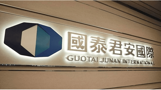 guotai-junan-international-initiates-crypto-trading-services-in-hong-kong